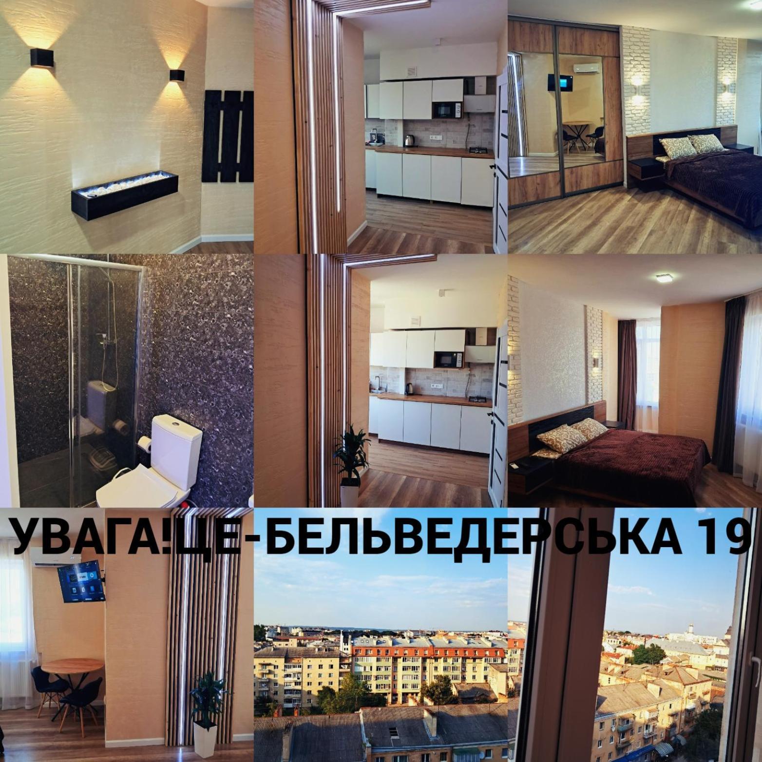Podobovo-ivano-frankivsk.com Kültér fotó